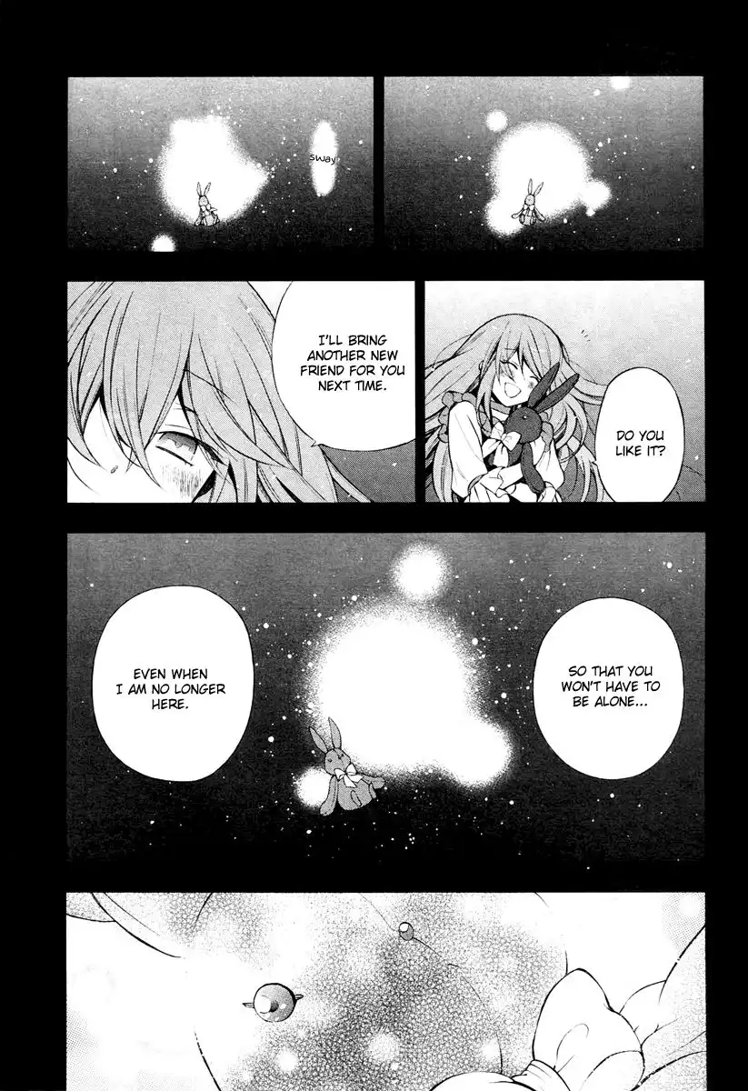 Pandora Hearts Chapter 71 9